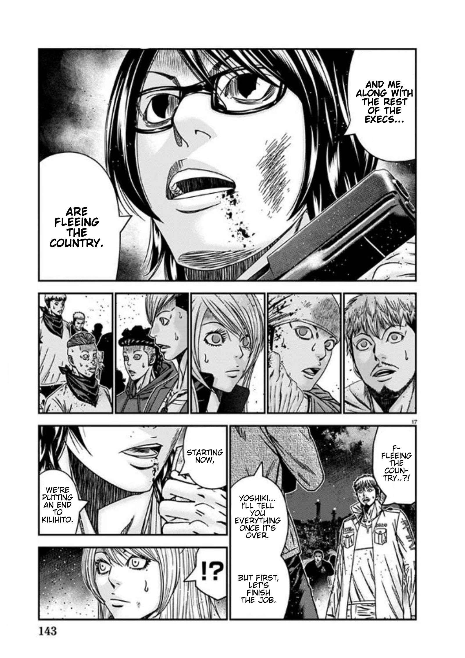 Out (Makoto Mizuta) Chapter 254 17